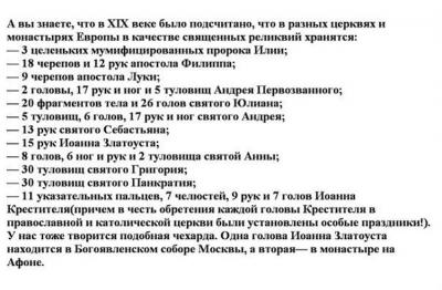 Прикрепленное изображение: 0_8a6fe_4a0c8f96_orig.jpg